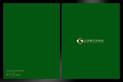 企業(yè)宣傳畫冊設(shè)計