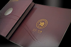 東莞企業(yè)宣傳畫冊設(shè)計